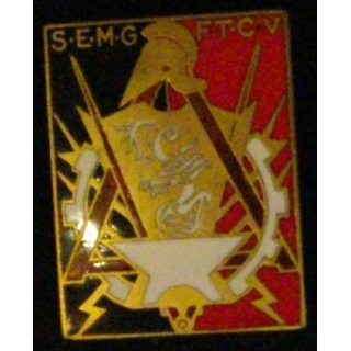 SEMG-FTCV : ENTREPÔTS MIXTES DES FORCES TERRESTRES ÉMAIL