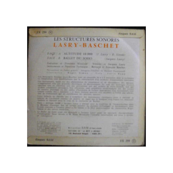DISQUE 45 TOURS : LASRY-BASCHET STRUCTURES SONORES N°EX 259
