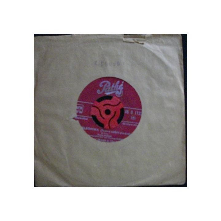 DISQUE 45 TOURS : MUSIQUE ORIGINALE DU FILM LA STRADA N°G 1122