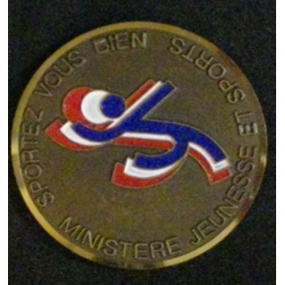 SPORTEZ-VOUS BIEN (DIAMÈTRE 5 cm) MINISTERE JEUNESSE ET SPORTS