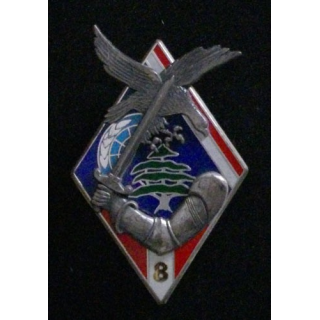 8° RI : 8° RÉGIMENT D'INFANTERIE 1° CIE FINUL 1991 (FRAISSE)