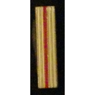 GALON MÉTALLIQUE DE CALOT D'ADJUDANT ARMÉE DE L'AIR MÉTAL ÉPAIS