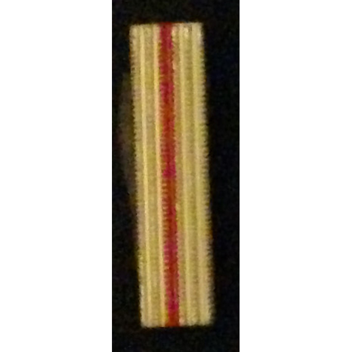GALON MÉTALLIQUE DE CALOT D'ADJUDANT ARMÉE DE L'AIR MÉTAL ÉPAIS
