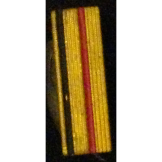 GALON MÉTALLIQUE DE CALOT DE MAJOR ARMÉE DE L'AIR MÉTAL ÉPAIS