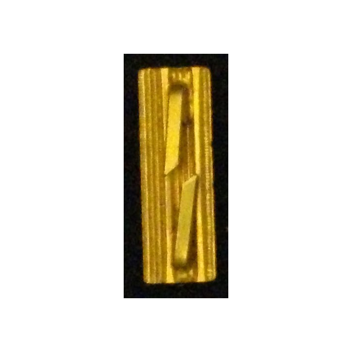 GALON MÉTALLIQUE DE CALOT DE MAJOR ARMÉE DE L'AIR MÉTAL ÉPAIS