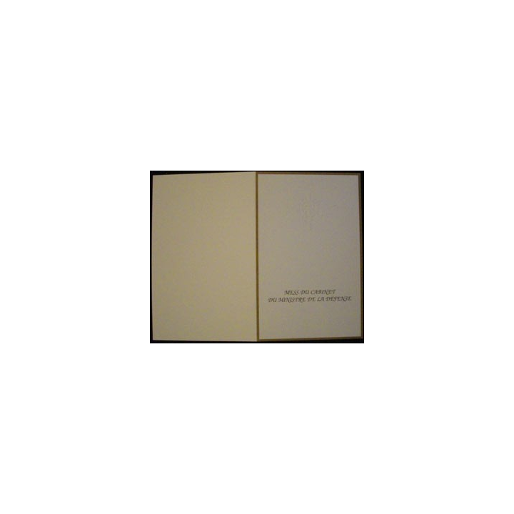 CARTE DE MENU DU CABINET DU MINISTRE DE LA DEFENSE 10/07/2000