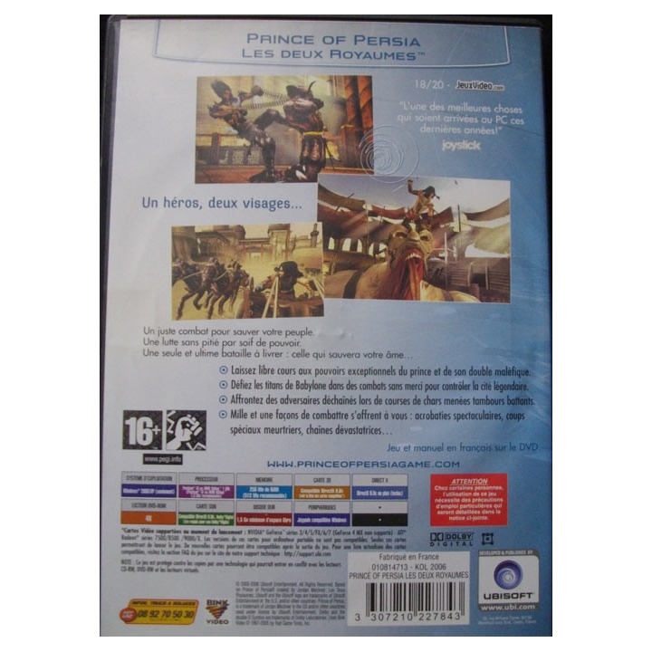EXCLUSIVE COLLECTION : PRINCE OF PERSIA DEUX ROYAUMES UBISOFT