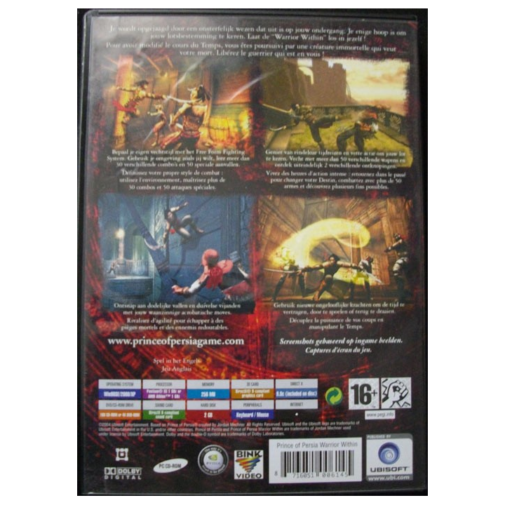 PRINCE OF PERSIA WARRIOR WITHIN UBISOFT