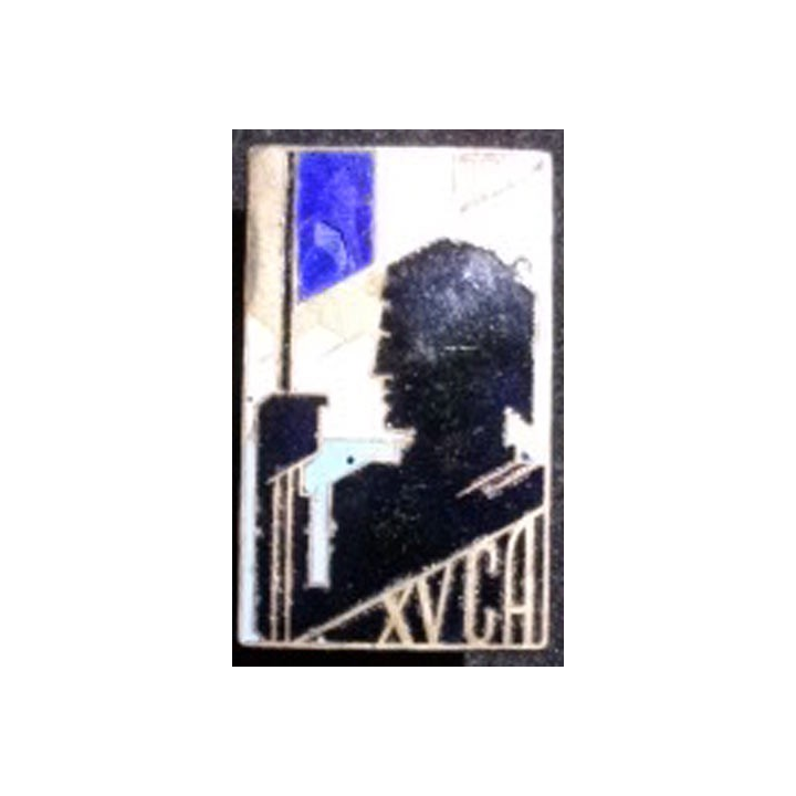 CORPS D'ARMÉE : insigne du XV° corps d'armée en émail de fabrication Drago Béranger avec éclat d'émail