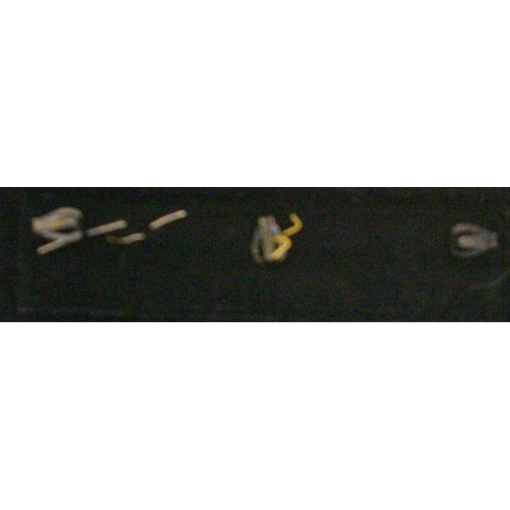 BARRETTE DE 6 DÉCORATIONS