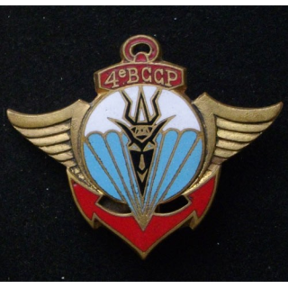 4°BCCP : 4°BATAILLON COLONIAL COMMANDOS PARACHUTISTES ÉMAIL