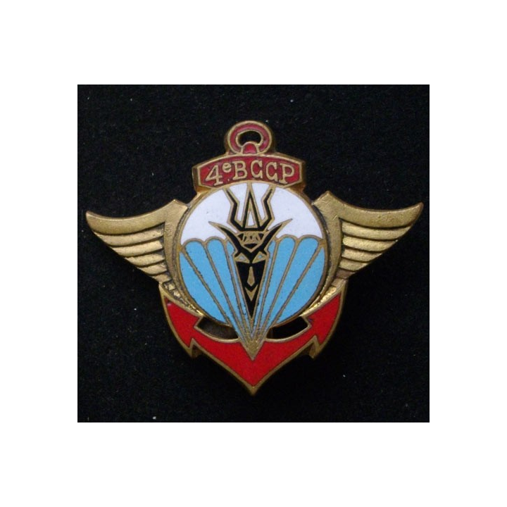 4°BCCP : 4°BATAILLON COLONIAL COMMANDOS PARACHUTISTES ÉMAIL