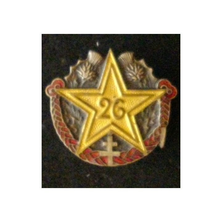 26° RI : 26° RÉGIMENT D'INFANTERIE (MARCHANDOT)