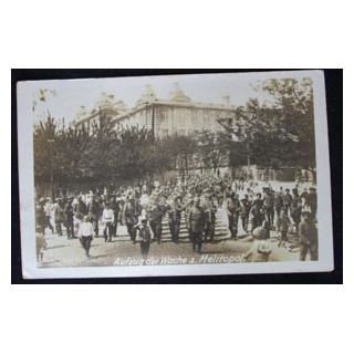 CARTE POSTALE GUERRE 1914-1918  : DÉFILÉ MILITAIRE 25 SEPT 1918