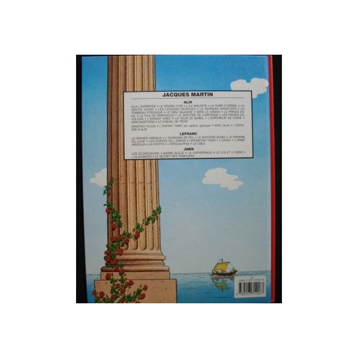L'ile maudite de Jacques Martin aux éditions Casterman