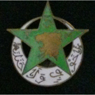 5° RTM : 5° RÉGIMENT DE TIRAILLEURS MAROCAINS ÉMAIL (ABPD)