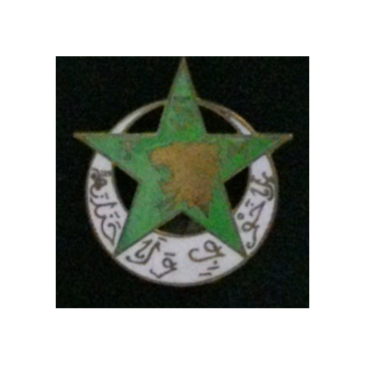 5° RTM : 5° RÉGIMENT DE TIRAILLEURS MAROCAINS ÉMAIL (ABPD)
