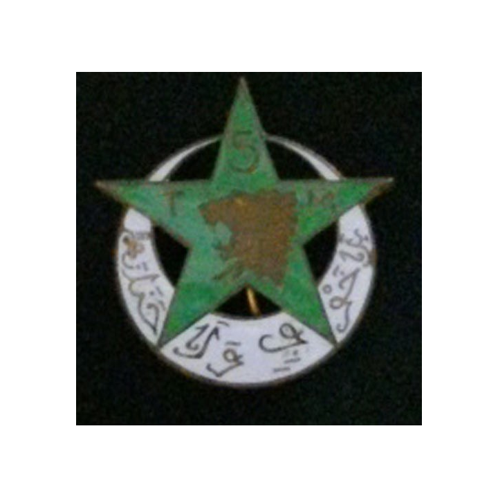 5° RTM : 5° RÉGIMENT DE TIRAILLEURS MAROCAINS ÉMAIL (ABPD)
