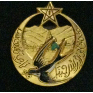 1°RTM : 1°RÉGIMENT DE TIRAILLEURS MAROC TYPE 4 ÉMAIL (DOM)