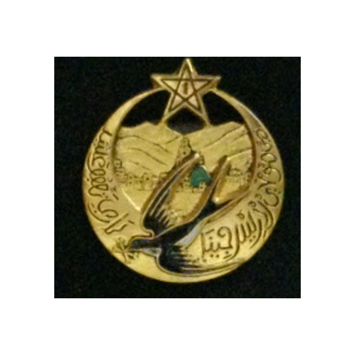 1°RTM : 1°RÉGIMENT DE TIRAILLEURS MAROC TYPE 4 ÉMAIL (DOM)