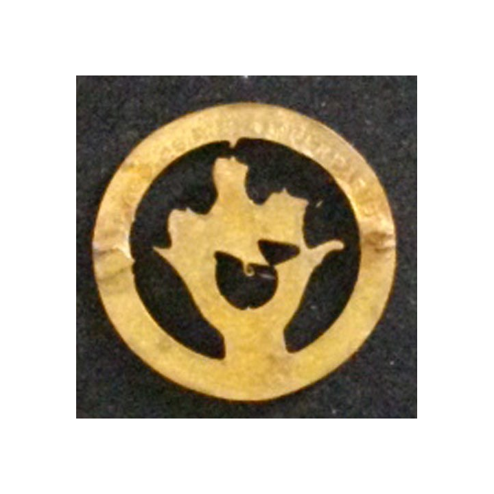 43° RI : 43° RÉGIMENT D'INFANTERIE ROYAL DES VAISSEAUX 1941
