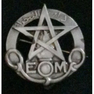 EOM : ÉCOLE DES OFFICIERS MAROCAINS (ARTHUS BERTRAND)