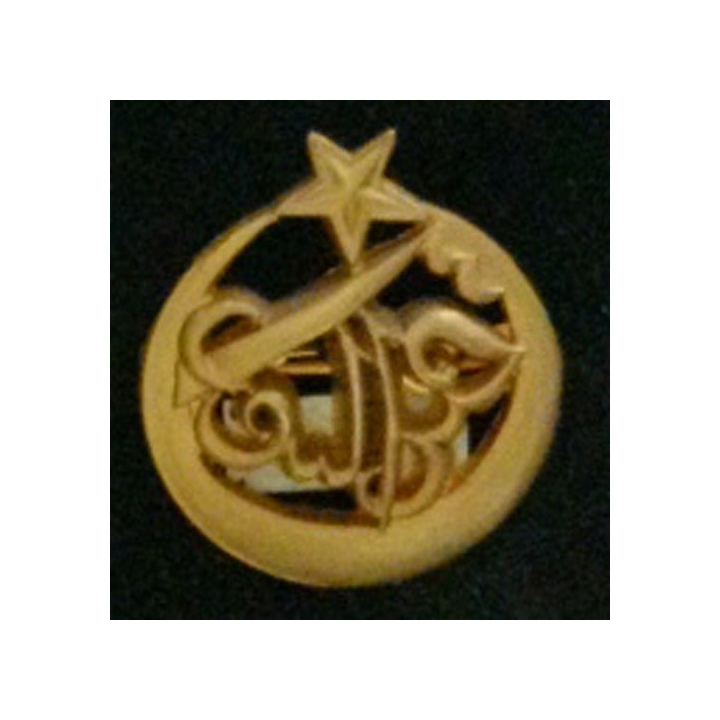 1° RT : 1° RÉGIMENT DE TIRAILLEURS 3° COMPAGNIE 1997 (BALLARD)