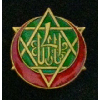 1° RT : 1° RÉGIMENT DE TIRAILLEURS 4° COMPAGNIE 1997 (DRAGO)