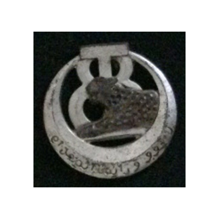 8° RTT : 8° RÉGIMENT DE TIRAILLEURS TUNISIENS (DRAGO BÉRANGER)