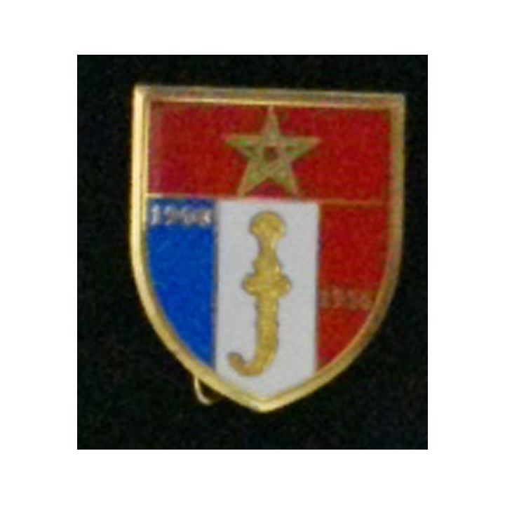 GOUMS MAROCAINS: AG MARRAKECH 29 MAI 1995 (22 x 28 mm)
