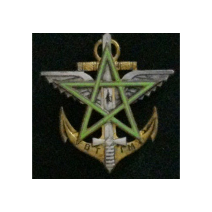 BTIM : BASEE DE TRANSIT INTERARMÉES DU MAROC ÉMAIL (DRAGO)