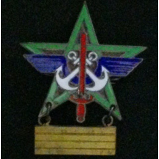 UNOR MAROC : UNION NATIONALE DES OFFICIERS DE RÉSERVE MAROC