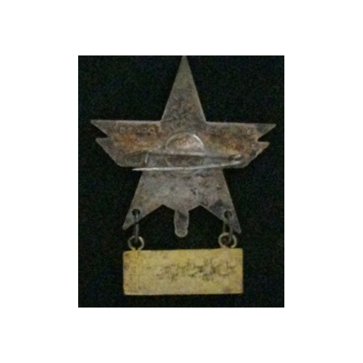 UNOR MAROC : UNION NATIONALE DES OFFICIERS DE RÉSERVE MAROC