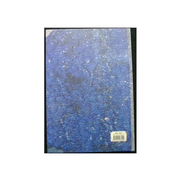 Cuisinière du Nord Editions Stéphane Bachès