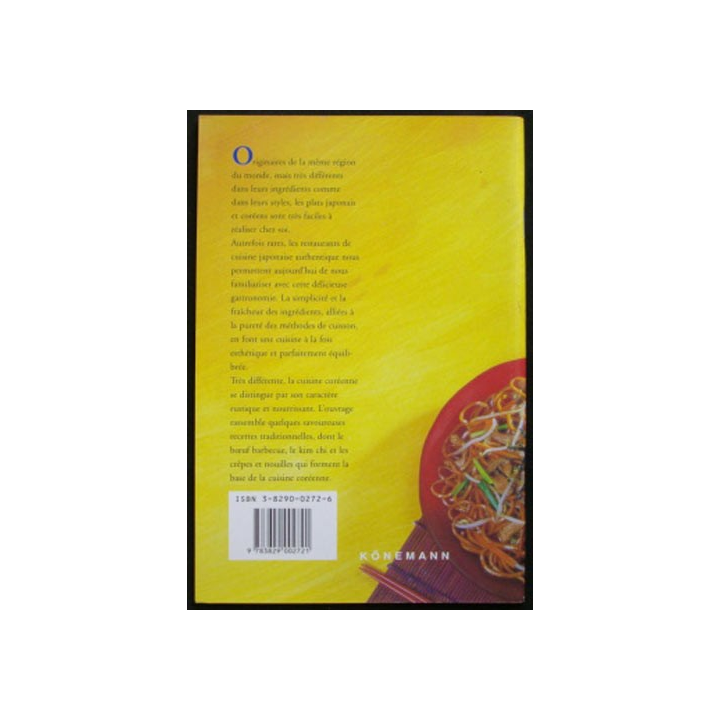 Cuisine japonaise et coréenne de Anne Wilson aux éditions Könemann