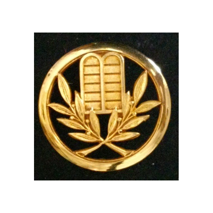 Insigne de béret d'aumonier israélite de fabrication Coinderoux