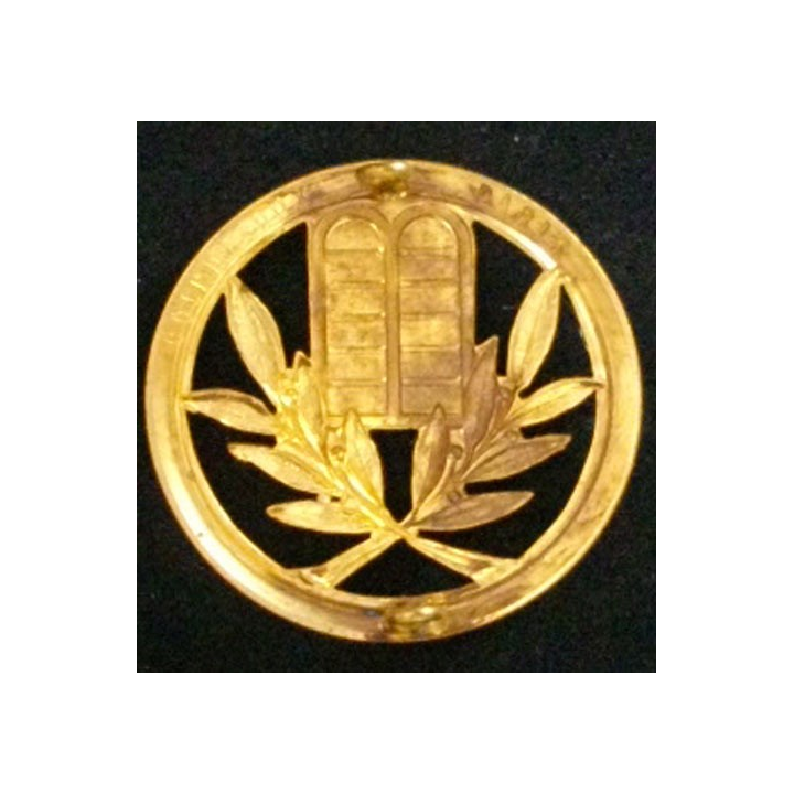 Insigne de béret d'aumonier israélite de fabrication Coinderoux