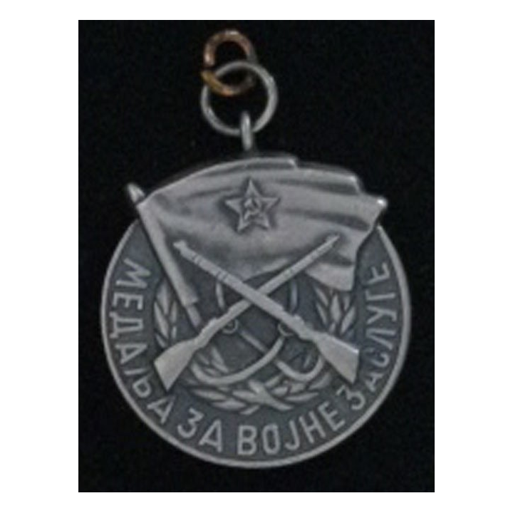 EX-YOUGOSLAVIE : MÉDAILLE DU MÉRITE MILITAIRE SANS RUBAN