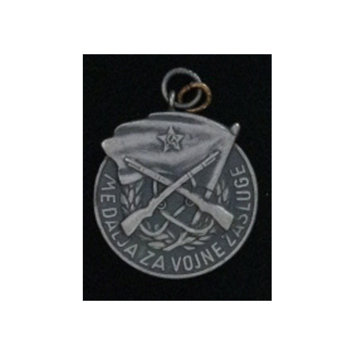 EX-YOUGOSLAVIE : MÉDAILLE DU MÉRITE MILITAIRE SANS RUBAN