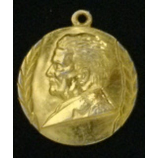 EX-YOUGOSLAVIE : MÉDAILLE 40 ANS D'ARMÉE NATIONALE SANS RUBAN