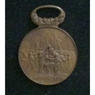 MÉDAILLE DE SPORT : médaille de gymnastique militaire sans ruban