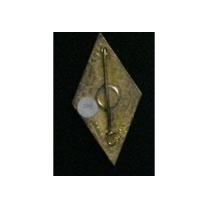 4° régiment de cuirassiers La Reine Cavalerie Drago Paris G. 942