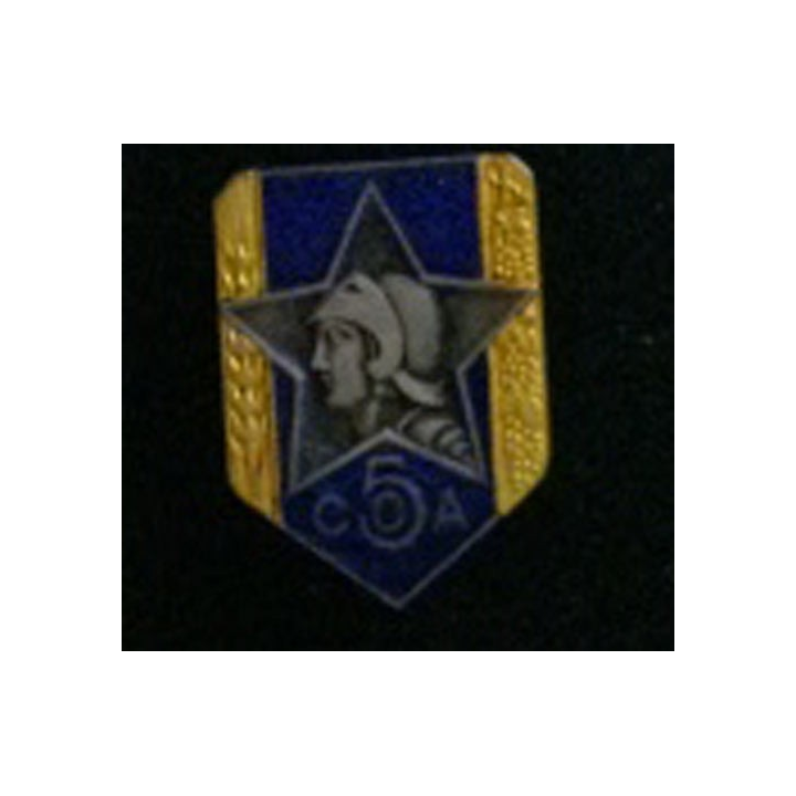 5° COA : insigne de la 5° section des commis ouvriers d'administration de fabrication Drago rue Béranger en émail