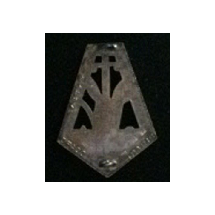 CFSOI : insigne du centre de formation des sous-officiers de l'intendance fabrication Drago G. 1887