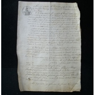 vieux manuscrit du 24 juin 1816 de 3 pages concernant la convocation à comparaître en vue d'un inventaire avec sceau de 50 cts