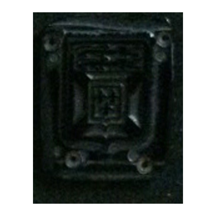 MATRICE SUR RÉSINE : matrice sur résine ou bakélite du 36° bataillon d'infanterie avec fleurs de lys au centre mais sans nom