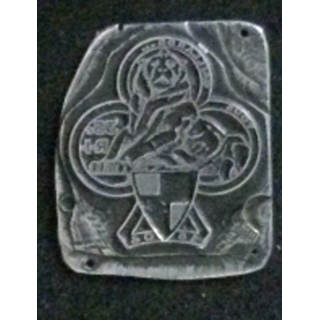 MATRICE SUR MÉTAL : matrice sur métal du 35° régiment d'infanterie (taille de l'insigne 2,9 x 2,6 cm)