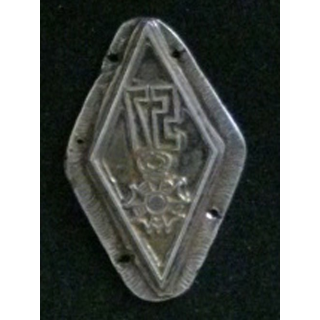 MATRICE SUR MÉTAL du 57° régiment d'infanterie losange partie 1 (taille de l'insigne 4 x 2 cm)