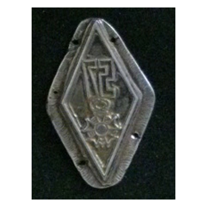 MATRICE SUR MÉTAL du 57° régiment d'infanterie losange partie 1 (taille de l'insigne 4 x 2 cm)