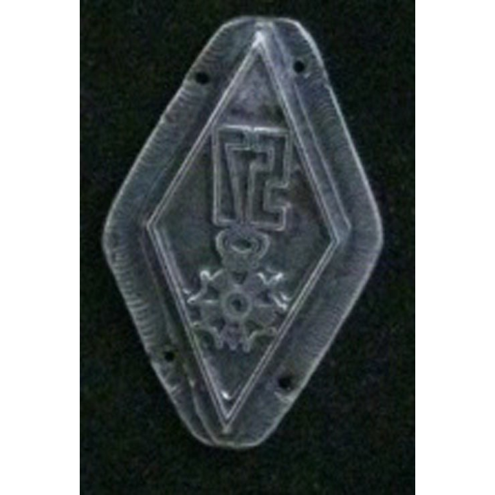 MATRICE SUR MÉTAL du 57° régiment d'infanterie losange partie 2 (taille de l'insigne 4 x 2 cm)